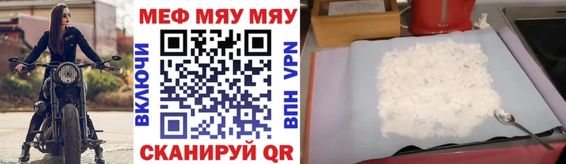 Виды наркотиков купить Белозерск МАРИХУАНА АМФ ГАШ Мефедрон KRAKEN COCAIN