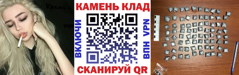 ГАШ убойный  кракен зеркало  Белозерск  сколько стоит 