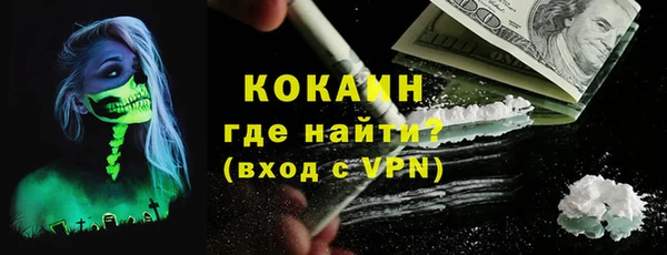 сатива Балабаново