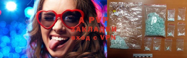 прущая мука Няндома