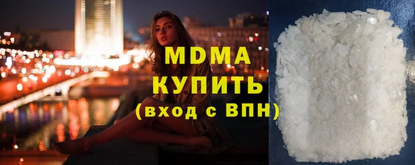 сатива Балабаново