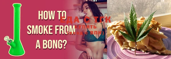 ГАЛЛЮЦИНОГЕННЫЕ ГРИБЫ Балахна