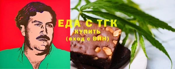 сатива Балабаново