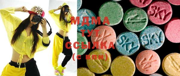 стафф Баксан