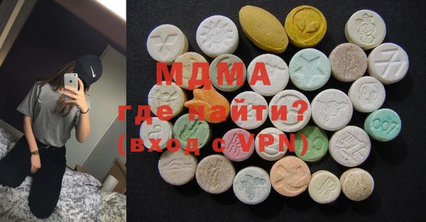 стафф Баксан