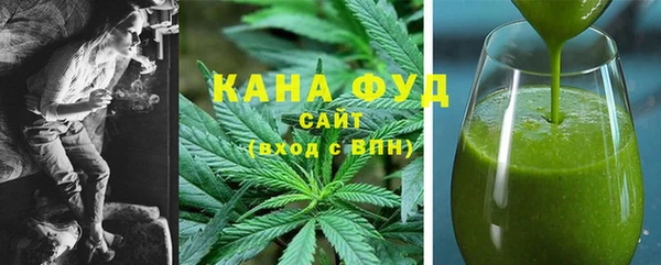 ГАЛЛЮЦИНОГЕННЫЕ ГРИБЫ Балахна
