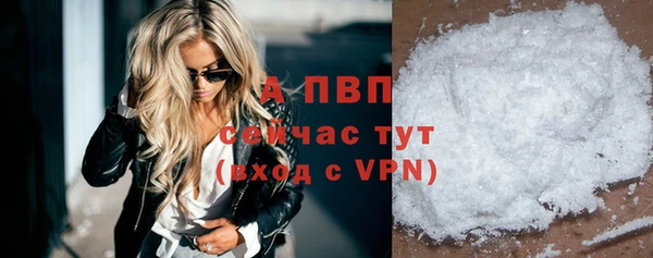 скорость Нязепетровск