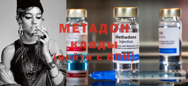 сатива Балабаново