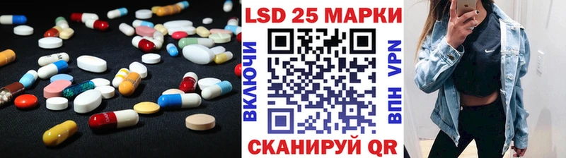 купить сайты Белозерск Лсд 25 экстази кислота