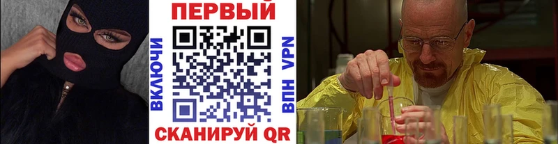 дарнет шоп  Белозерск  Метамфетамин винт 